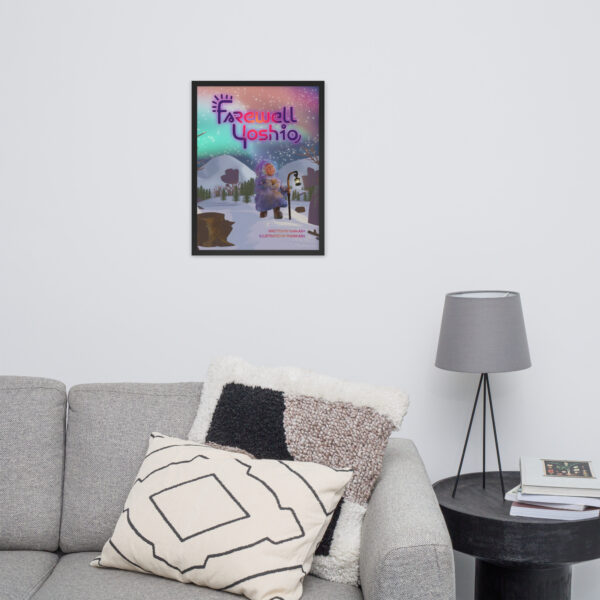 premium-luster-photo-paper-framed-poster-in-black-18x24-front-6a07aed840047.jpg