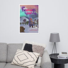 premium-luster-photo-paper-framed-poster-in-white-24x36-front-6a07aed84073a.jpg